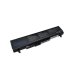 Аккумулятор для ноутбука LG LB52113B 11.1V 5200mAh 58Wh (Black)