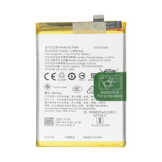 Акумулятор Oppo BLP839 (4310 mAh) (Original PRC)