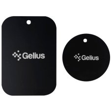 Металеві пластини для магнітного тримача Gelius GP-CH20, 2 шт (Black)