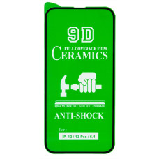 Защитная пленка Ceramic для Apple iPhone 16e (Full Glue) (Black)