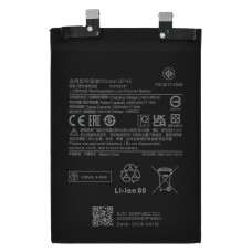 Аккумулятор Xiaomi BP4E для Xiaomi 13 Lite (Original PRC)