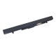 Аккумулятор для ноутбука Toshiba PA5212U-1BRS 14.8V 2600mAh 38Wh (Black)