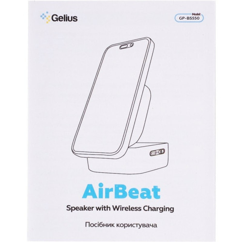 Bluetooth колонка Gelius AirBeat GP-BS550 (Black)
