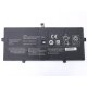 Аккумулятор для ноутбука Lenovo L15M4P23 7.4V 9800mAh 73Wh