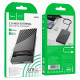 Зовнішній карман HOCO 2.5 SATA Micro USB 3.0 HDD/SSD HB46 black