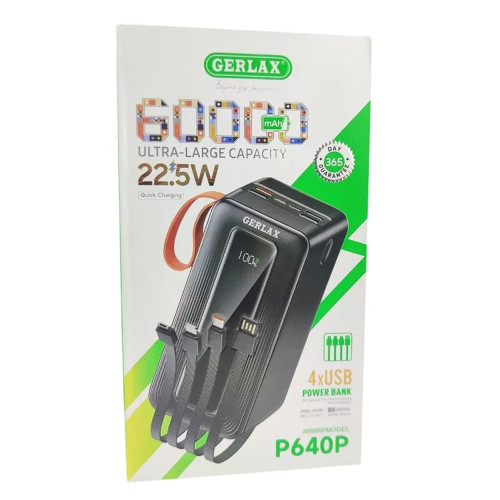 Повербанк Gerlax P640P 22.5W (60000 mAh) (Black)