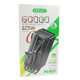 Повербанк Gerlax P640P 22.5W (60000 mAh) (Black)
