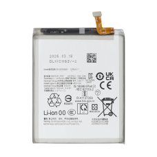 Акумулятор Samsung EB-BS938ABY для Samsung S938 Galaxy S25 Ultra (Original PRC)
