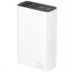 Повербанк Proove Hyper Flux Plus 22.5W (20000 mAh) (White)