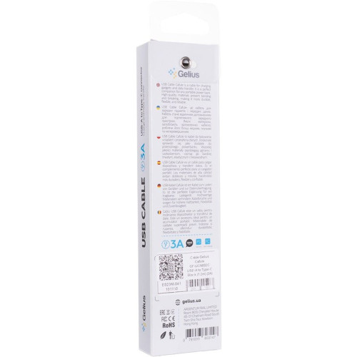 Кабель Gelius Cafule USB-A to Type-C 3A 1.2м (GP-UCN002C) black