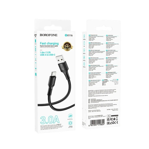 Кабель Borofone BX116 USB-A – Type-C (1 м · 15W · 3A) (Black)