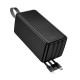 Повербанк Borofone BJ79C з кабелем 3в1 (50000 mAh) (Black)