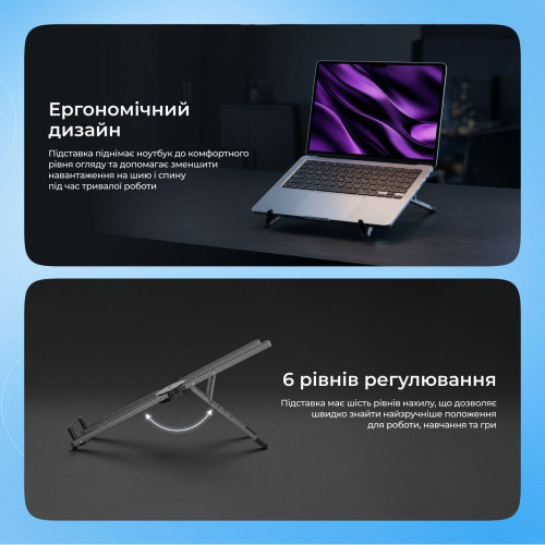 Подставка для ноутбука с охлаждением Proove X-Fan (Silver)
