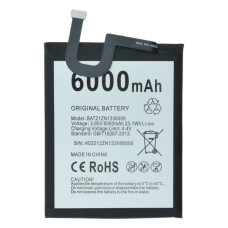 Аккумулятор Doogee BAT21ZN1356000 для Doogee S98 Pro (6000 mAh)