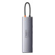 USB-хаб Baseus Metal Gleam Series 30Hz Version 5в1 Type-C (3xUSB 3.0 · HDMI 4K · Type-C · 100W) (Gray)