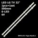 Прямая подсветка для телевизора LG 32″ DRT3.0 6916L-2224A (тип A, 1 планка 590 мм, 6 LED, линза 22,5 мм, 6 В)