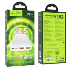 Повербанк Hoco J101A Astute PD20W+22.5W (20000 mAh) (White)