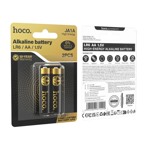 Батарейка Hoco Alkaline JA1A AA LR6 (2шт)