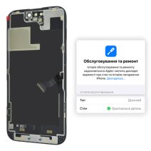 Дисплей для Apple iPhone 14 Pro с тачскрином в рамке (Black) (Original)