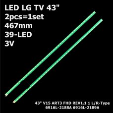 Бокова підсвітка для телевізора LG 43″ Innotek 6916L2188A Rev1.1 (L+R, 2 планки по 467 мм, 39 LED 8x2 мм, 3 В)