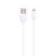 Автомобильное зарядное устройство Borofone BZ12 2xUSB-A (12W · 2.4A) с кабелем USB-A – Lightning (White)