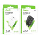 Сетевое зарядное устройство Avantis A820 USB-A (12W · 2.4A) с кабелем USB-A – Type-C (Black)