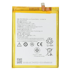 Аккумулятор Lenovo BL295 (Original PRC)