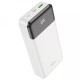 Повербанк Hoco J102A Cool figure PD20W+QC3.0 (20000 mAh) (White)