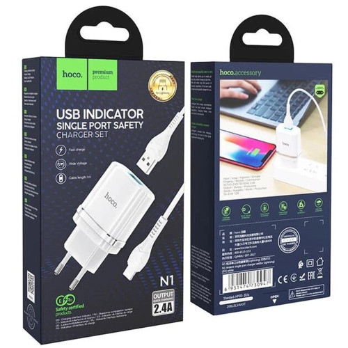 Сетевое зарядное устройство Hoco N1 USB-A (12W · 2.4A) с кабелем USB-A – Lightning (White)