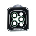 Захисне скло камери GERMES для Apple iPhone 12 Pro (Green)