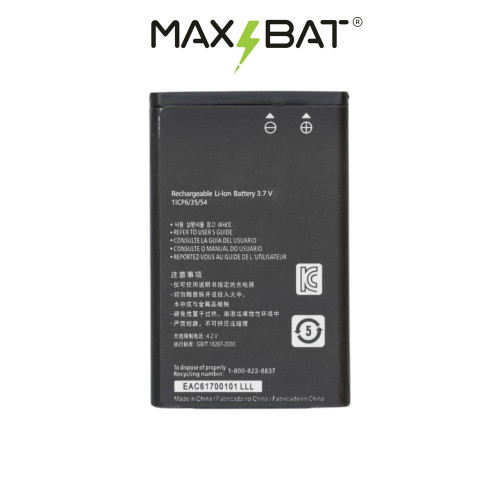 Аккумулятор LG LGIP-531A (Max Bat)