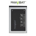 Аккумулятор Samsung AB463651BU (Max Bat GalaxyLine)