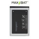 Аккумулятор Samsung AB463651BU (Max Bat GalaxyLine)