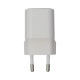 Сетевое зарядное устройство Monoko MAC010 USB-C (20W · 3A) (White)