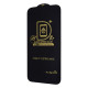 Захисне скло PRIME для Apple iPhone 12 Pro Max (Full Glue) (0.3 мм, 2.5D) (Black)