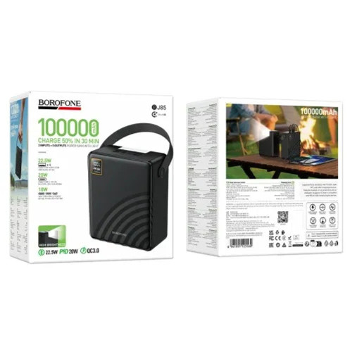 Повербанк Borofone BJ85 Magnifico 22.5W (100000 mAh) (Black)
