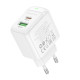 Сетевое зарядное устройство Borofone BAS44A Potential USB-A+USB-C (20W · 3A) (White)