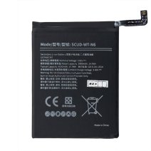 Аккумулятор Samsung SCUD-WT-N6 (4000 mAh) (Original PRC)