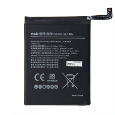 Акумулятор Samsung SCUD-WT-N6 (4000 mAh) (Original PRC)