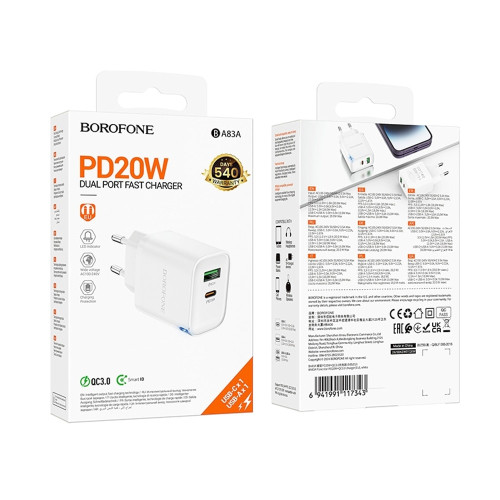 Сетевое зарядное устройство Borofone BA83A USB-A+USB-C (20W · 3A) (White)