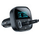 Автомобильное зарядное устройство Acefast B5 USB-A+2xUSB-C (101W · 3A) (Black)