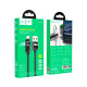 Кабель Hoco U137 Line USB-A – Type-C (1.2 м · 66W · 5A) (Black)