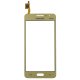 Сенсорне скло для Samsung G531 Galaxy Grand Prime (Gold)
