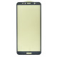 Защитное стекло PRIME для Huawei Y6 (2018) (Full Glue) (0.3 мм, 4D) (Black)
