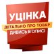 Паяльна станція Atten AT-989D