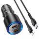 Автомобильное зарядное устройство Hoco NZ3 2xUSB-C (40W · 3A) с кабелем Type-C – Lightning (Black)