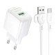 Сетевое зарядное устройство Borofone BAS42A USB-A (18W · 3A) с кабелем USB-A – Type-C (White)