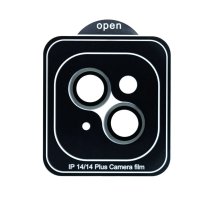 Защитное стекло камеры GERMES для Apple iPhone 14 (Silver)