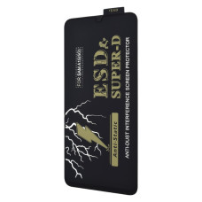 Защитное стекло WEADDU Super D ESD для Samsung M156 Galaxy M15 (5G) (2024) (Black)