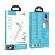 Повербанк Hoco J157 PD20W+22.5W с кабелем Type-C (10000 mAh) (White)